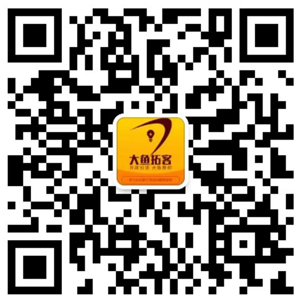 微信扫一扫 添加客服微信